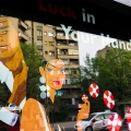 Luck in your hand - Skopje